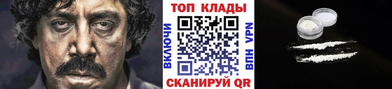 Где купить Грязи Alpha-PVP  MEGA как войти  Гашиш  Марихуана  Меф 