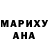 Метадон VHQ Red Alen
