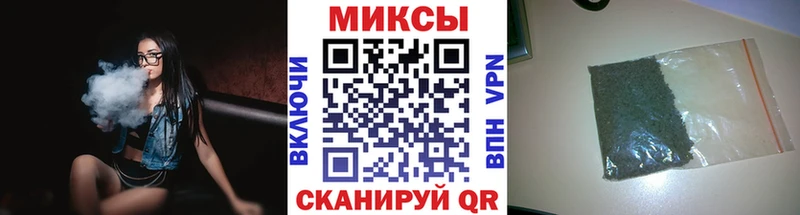 площадка формула Грязи Бутират BDO 33% даркнет сайт OMG ссылка