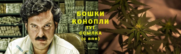 мефедрон Баксан