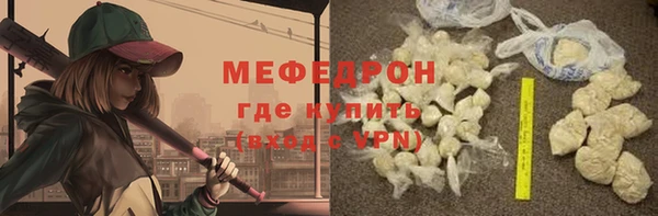 не бодяженный Балабаново
