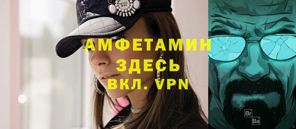 кокаин VHQ Аркадак
