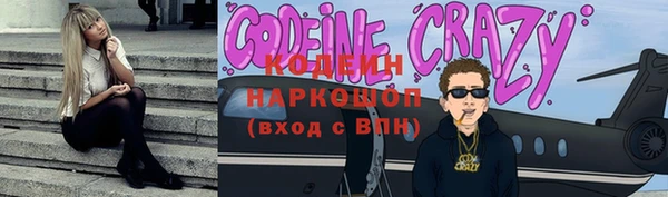 не бодяженный Балабаново