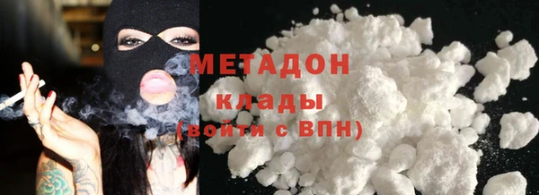 мефедрон Баксан