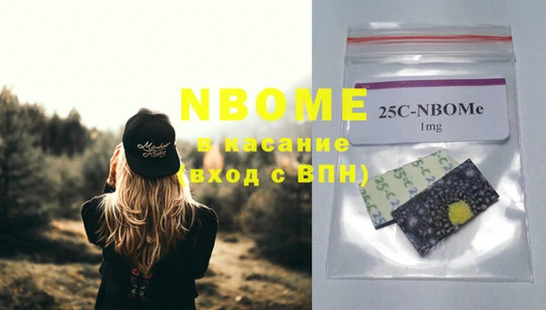 мефедрон Баксан