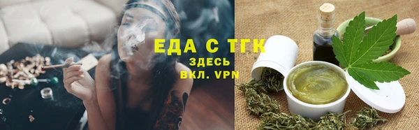 мефедрон Баксан