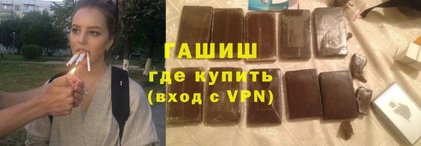 мефедрон Баксан