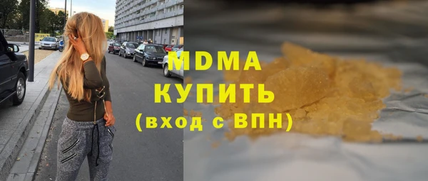 не бодяженный Балабаново