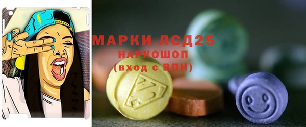 мефедрон Баксан
