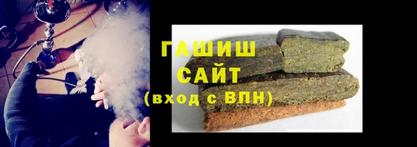 кокаин Балахна