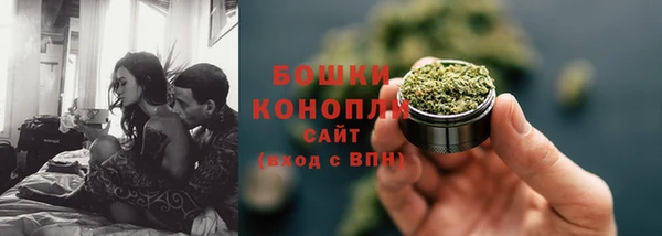 не бодяженный Балабаново