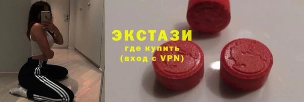не бодяженный Балабаново