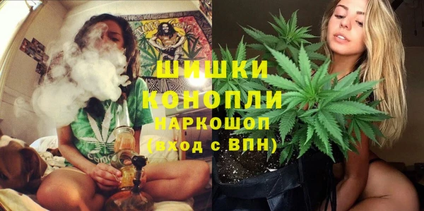 не бодяженный Балабаново