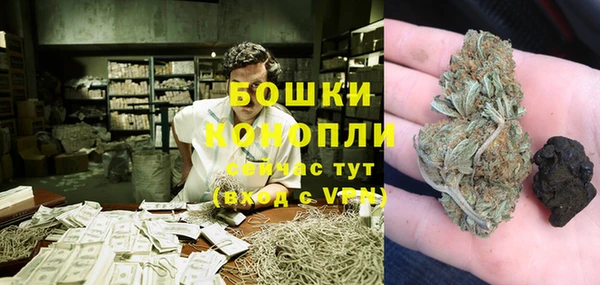 мефедрон Баксан