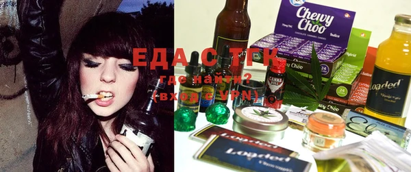 мефедрон Баксан