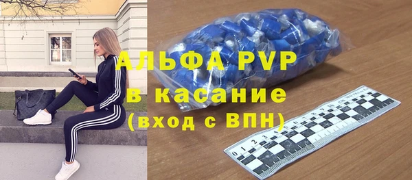 мефедрон Баксан