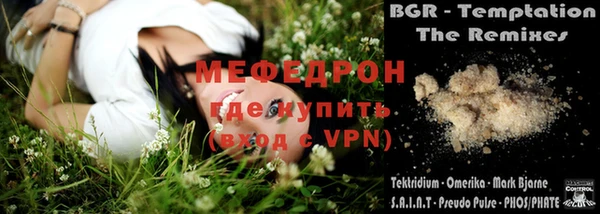 не бодяженный Балабаново