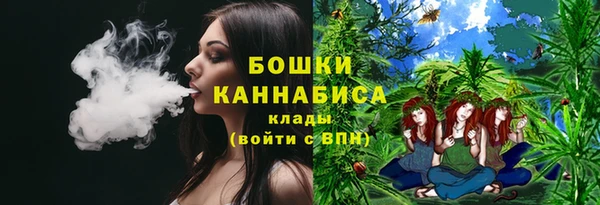 мефедрон Баксан