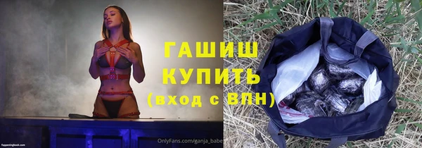 кокаин VHQ Аркадак
