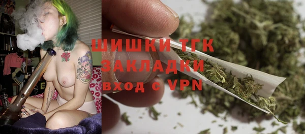 не бодяженный Балабаново