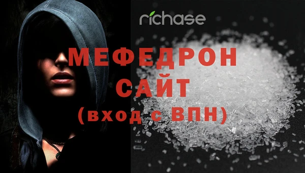 кокаин Балахна