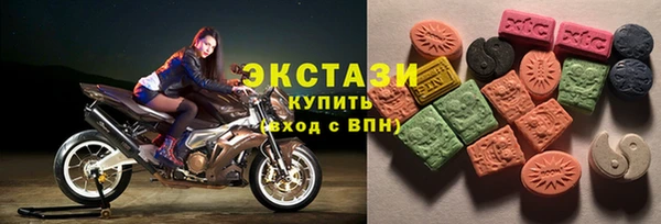 кокаин Балахна
