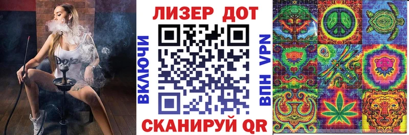 где купить наркоту  Грязи  Марки NBOMe 1500мкг 